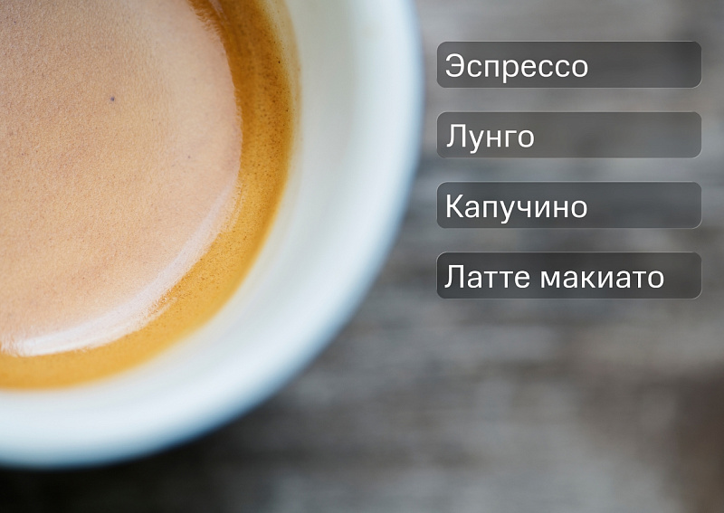 DeLonghi Magnifica Evo ECAM290.61.B фото 7