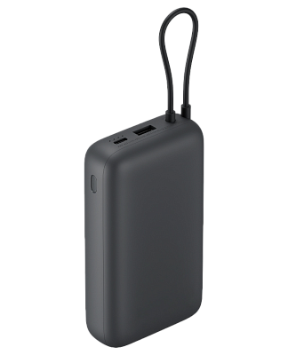 Xiaomi 22.5W Power Bank 20000mAh (серый)