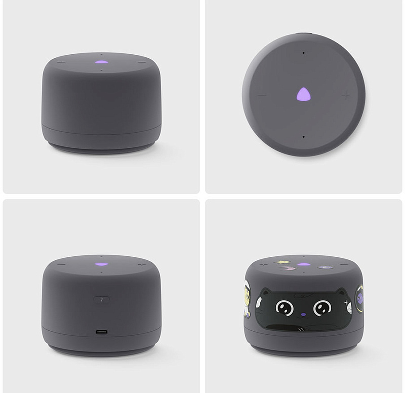 Yandex. Станция Лайт 2 без часов YNDX-00028 (графит) фото 1