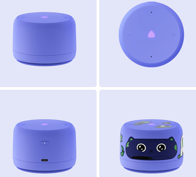 Yandex. Станция Лайт 2 без часов YNDX-00028 (фиолетовый) фото 1