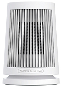 Xiaomi Desktop Heater