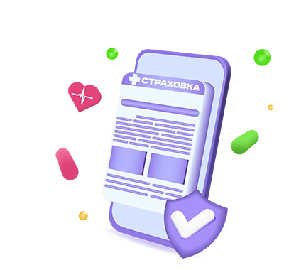 Умная инвестиция: Зачем вам нужно страхование смартфона?